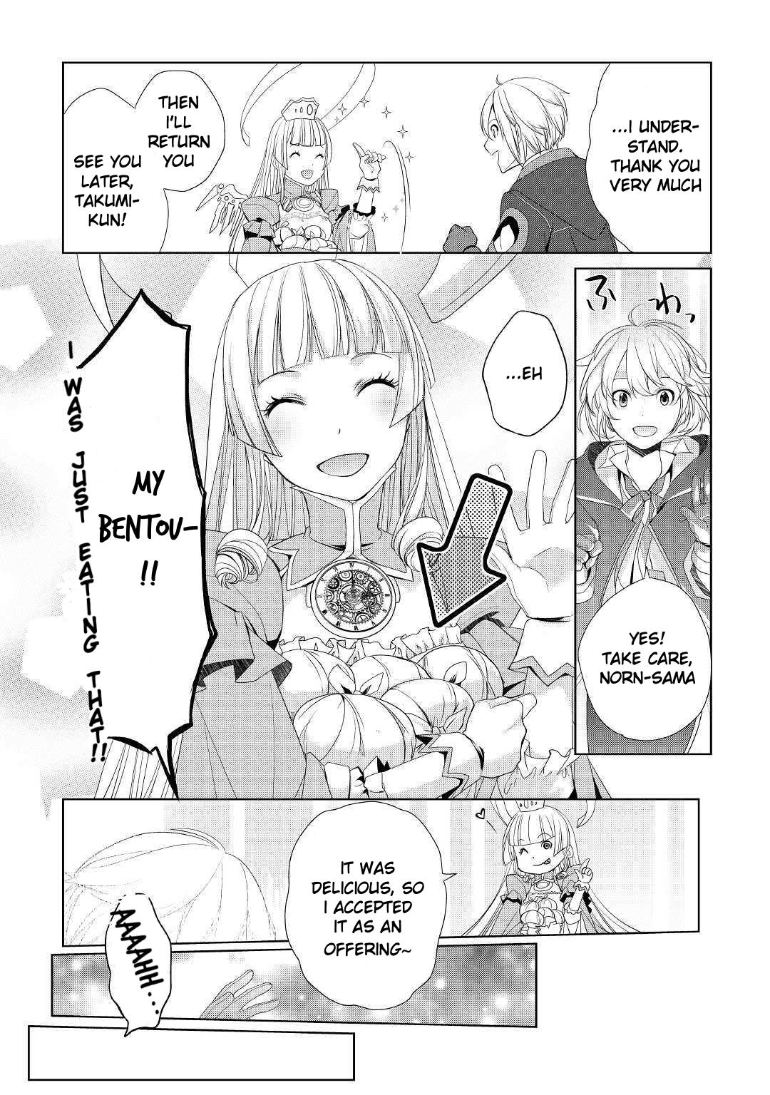 Read Possibly the Greatest Alchemist of All Time Manga Online