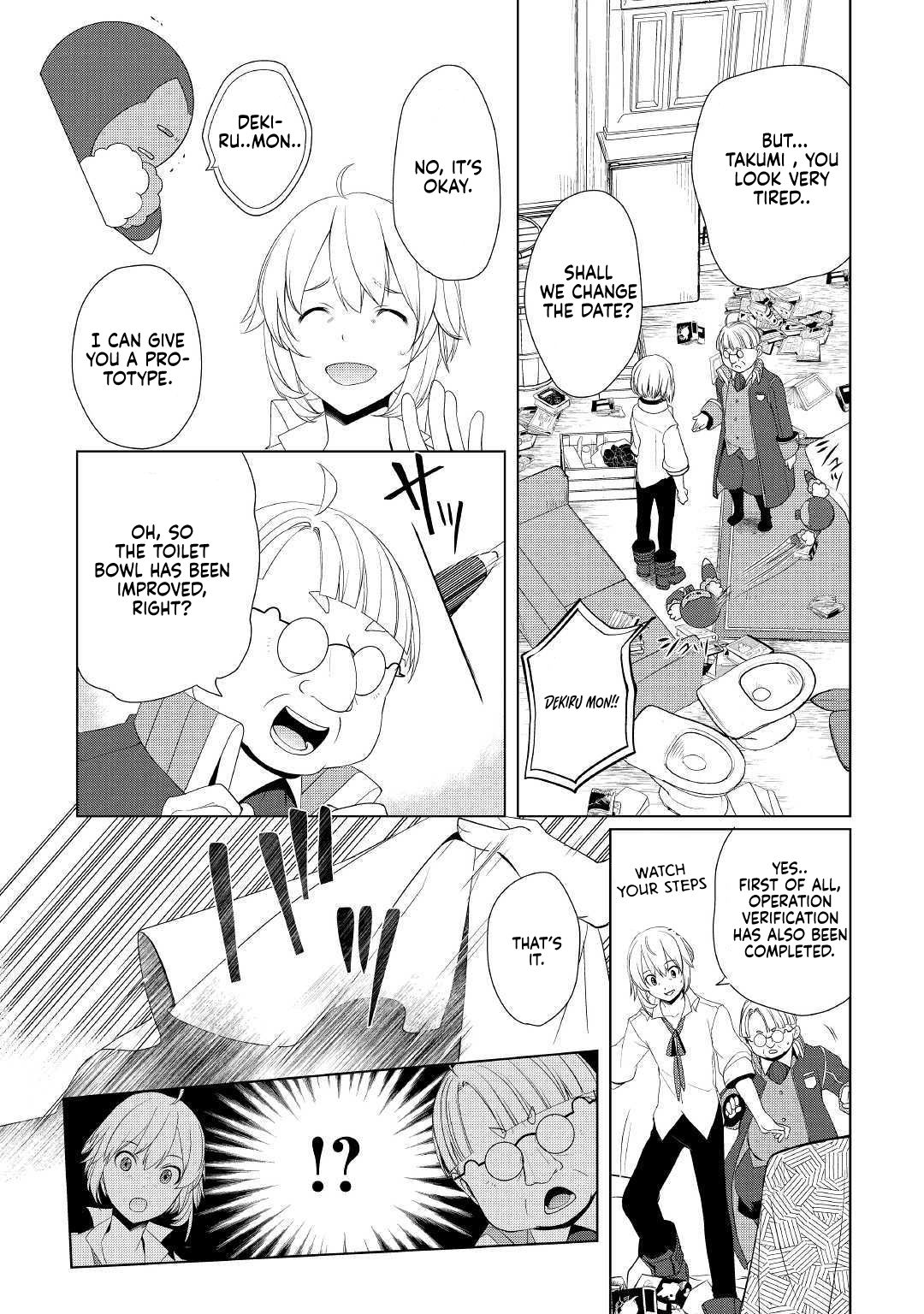 Read Possibly the Greatest Alchemist of All Time Manga Online