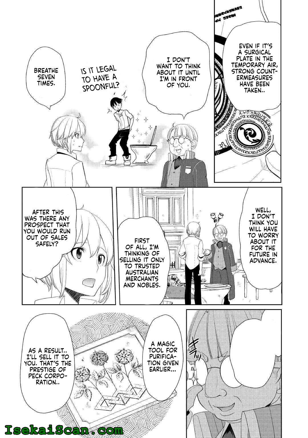 Read Possibly the Greatest Alchemist of All Time Manga Online