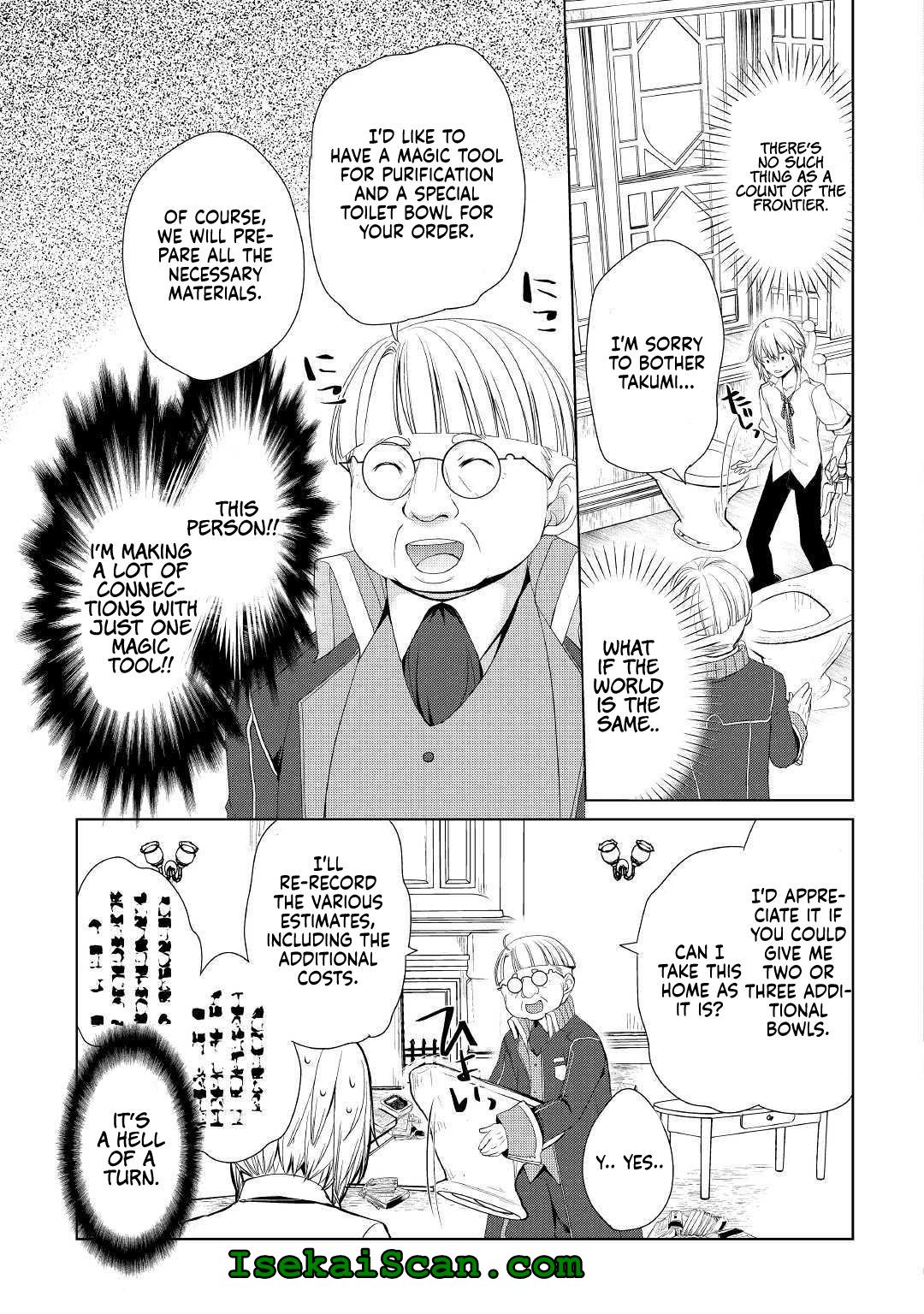 Read Possibly the Greatest Alchemist of All Time Manga Online