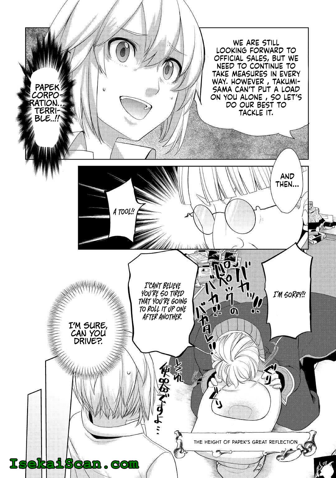Read Possibly the Greatest Alchemist of All Time Manga Online