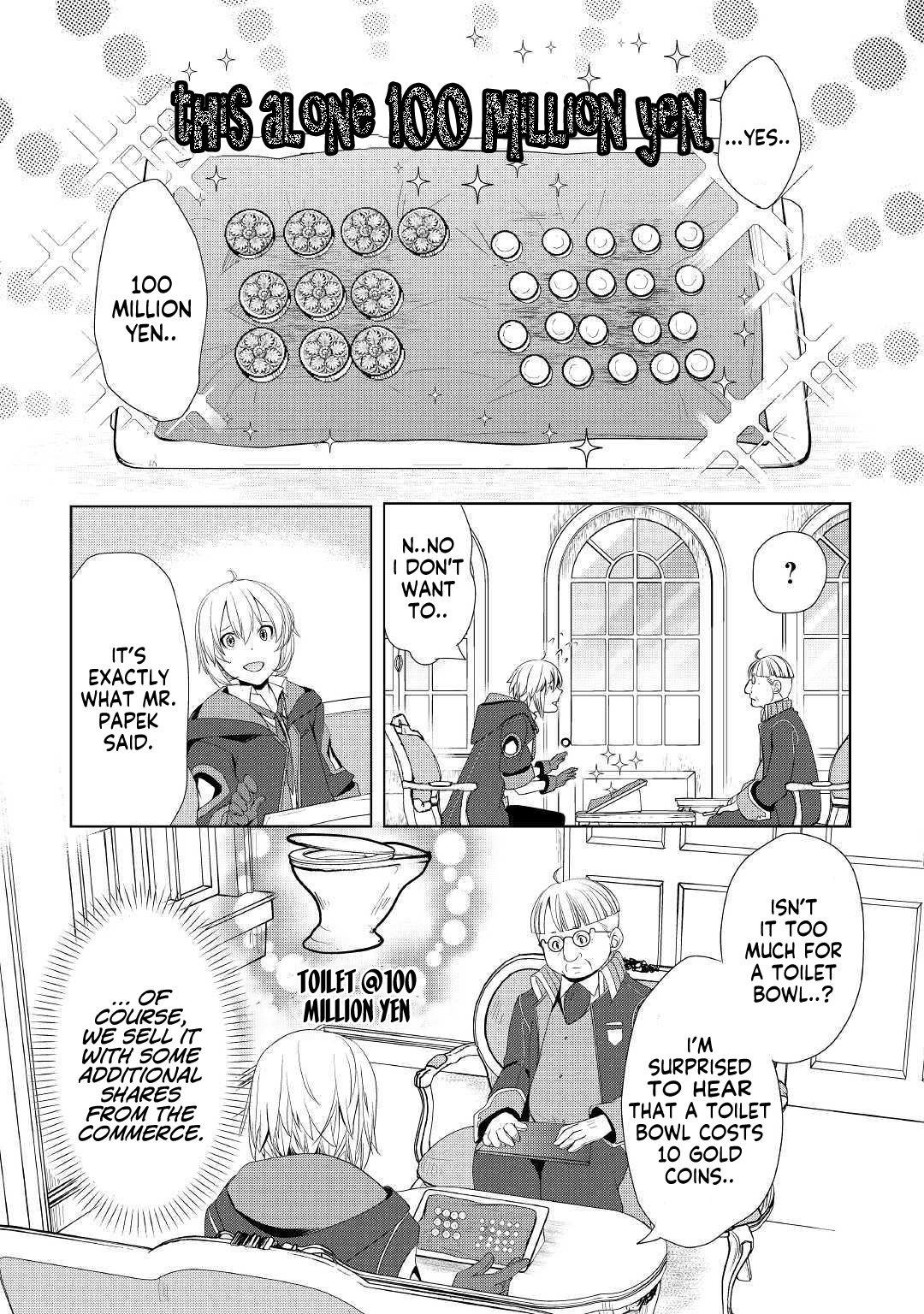 Read Possibly the Greatest Alchemist of All Time Manga Online