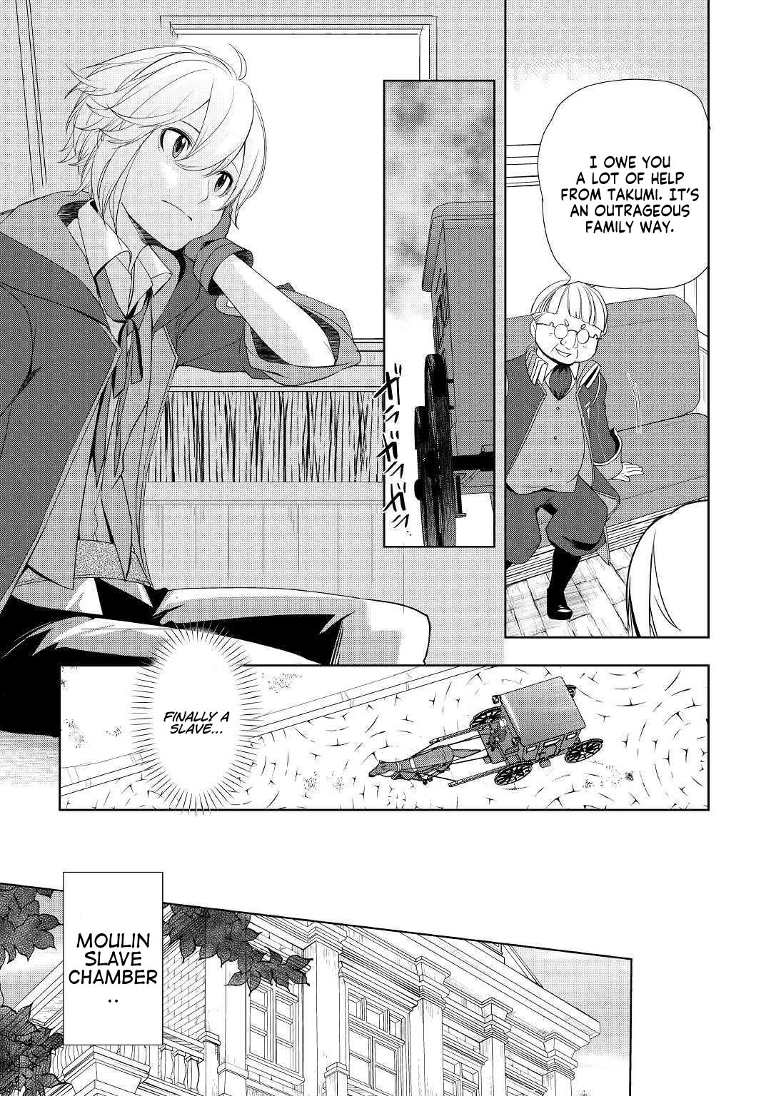 Read Possibly the Greatest Alchemist of All Time Manga Online