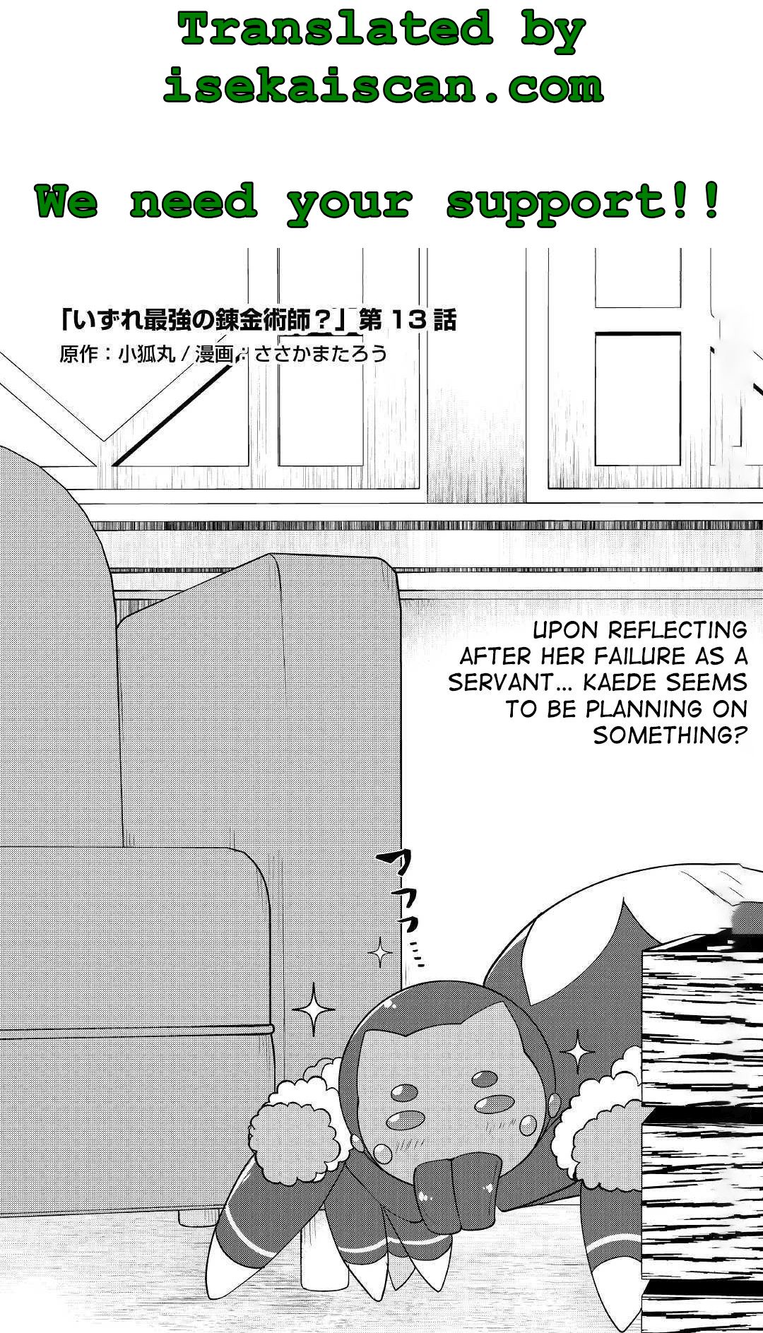 Read Possibly the Greatest Alchemist of All Time Manga Online