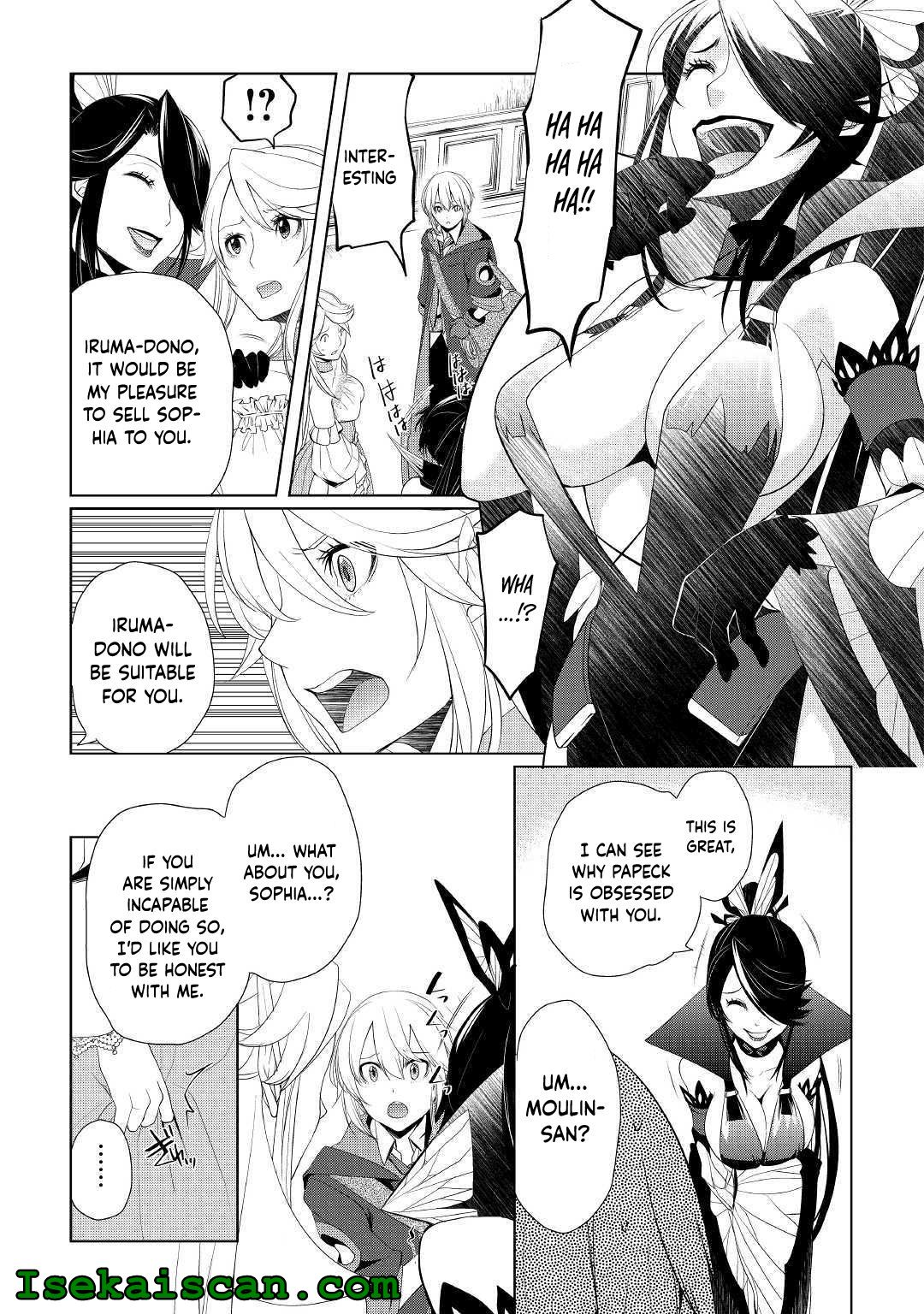 Read Possibly the Greatest Alchemist of All Time Manga Online