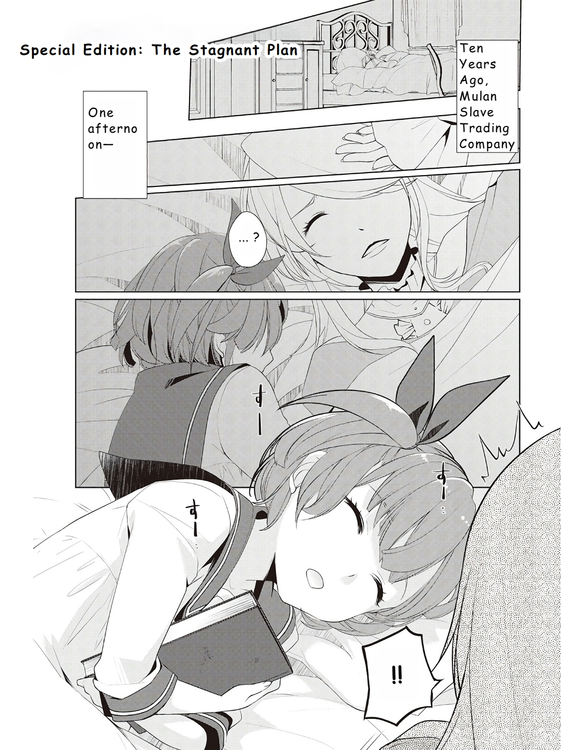 Read Possibly the Greatest Alchemist of All Time Manga Online