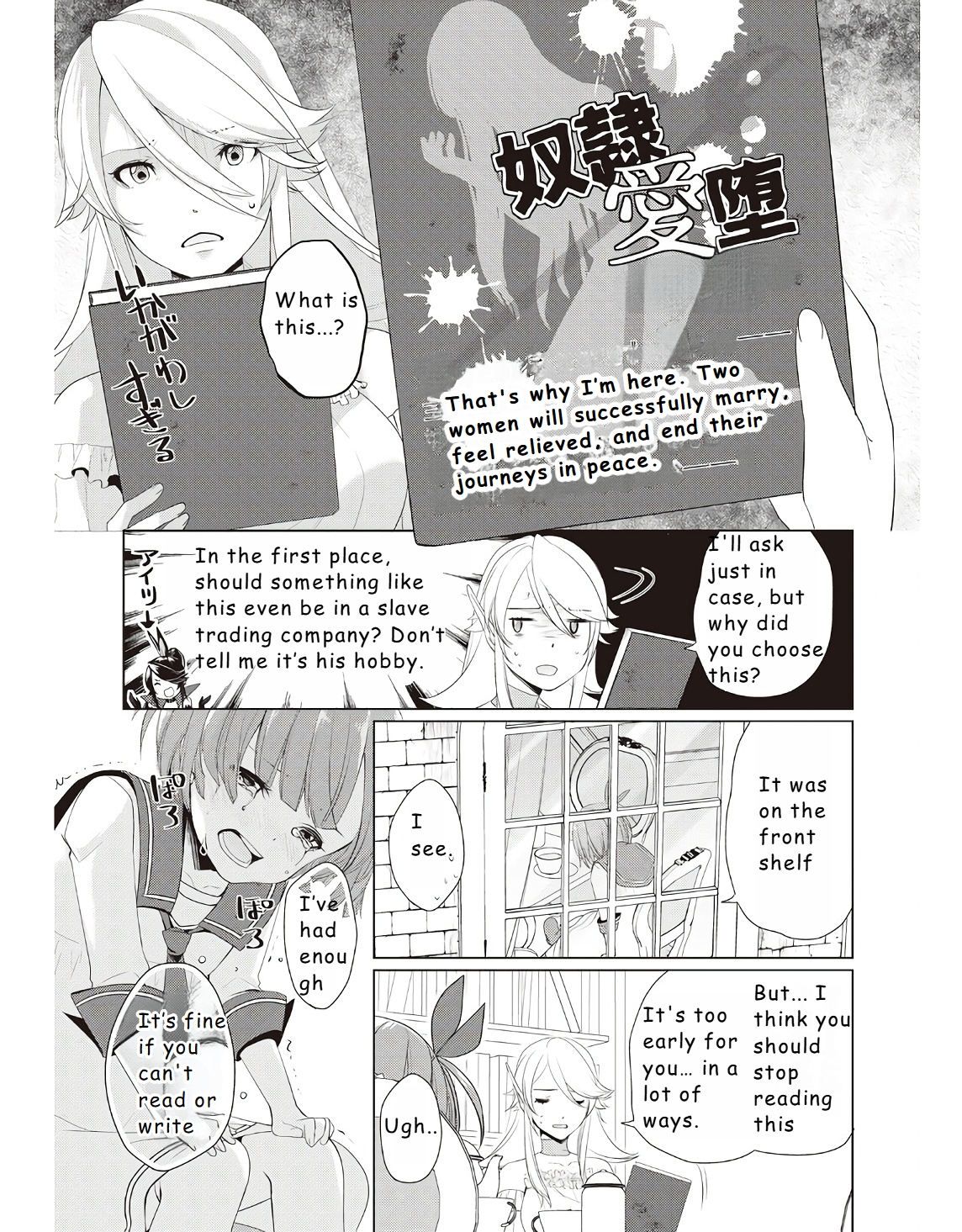 Read Possibly the Greatest Alchemist of All Time Manga Online