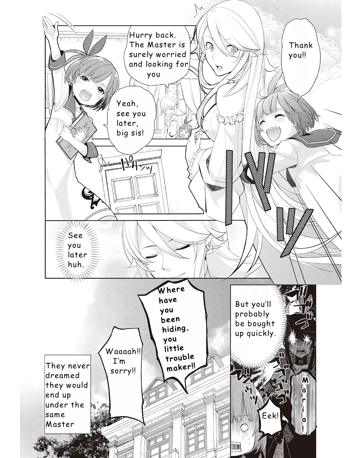 Read Possibly the Greatest Alchemist of All Time Manga Online