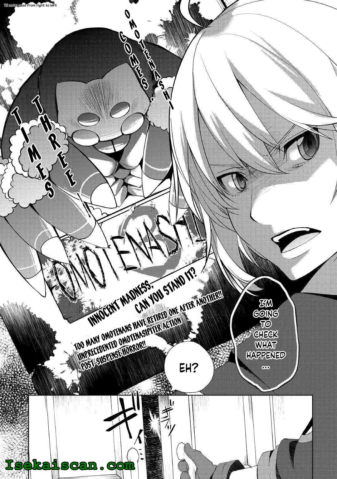 Read Possibly the Greatest Alchemist of All Time Manga Online
