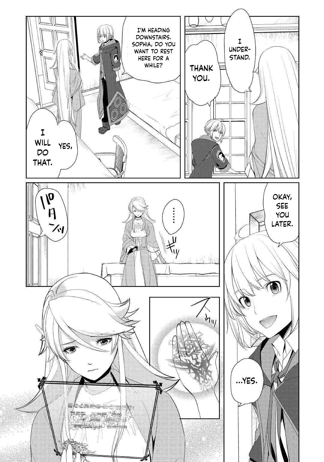 Read Possibly the Greatest Alchemist of All Time Manga Online