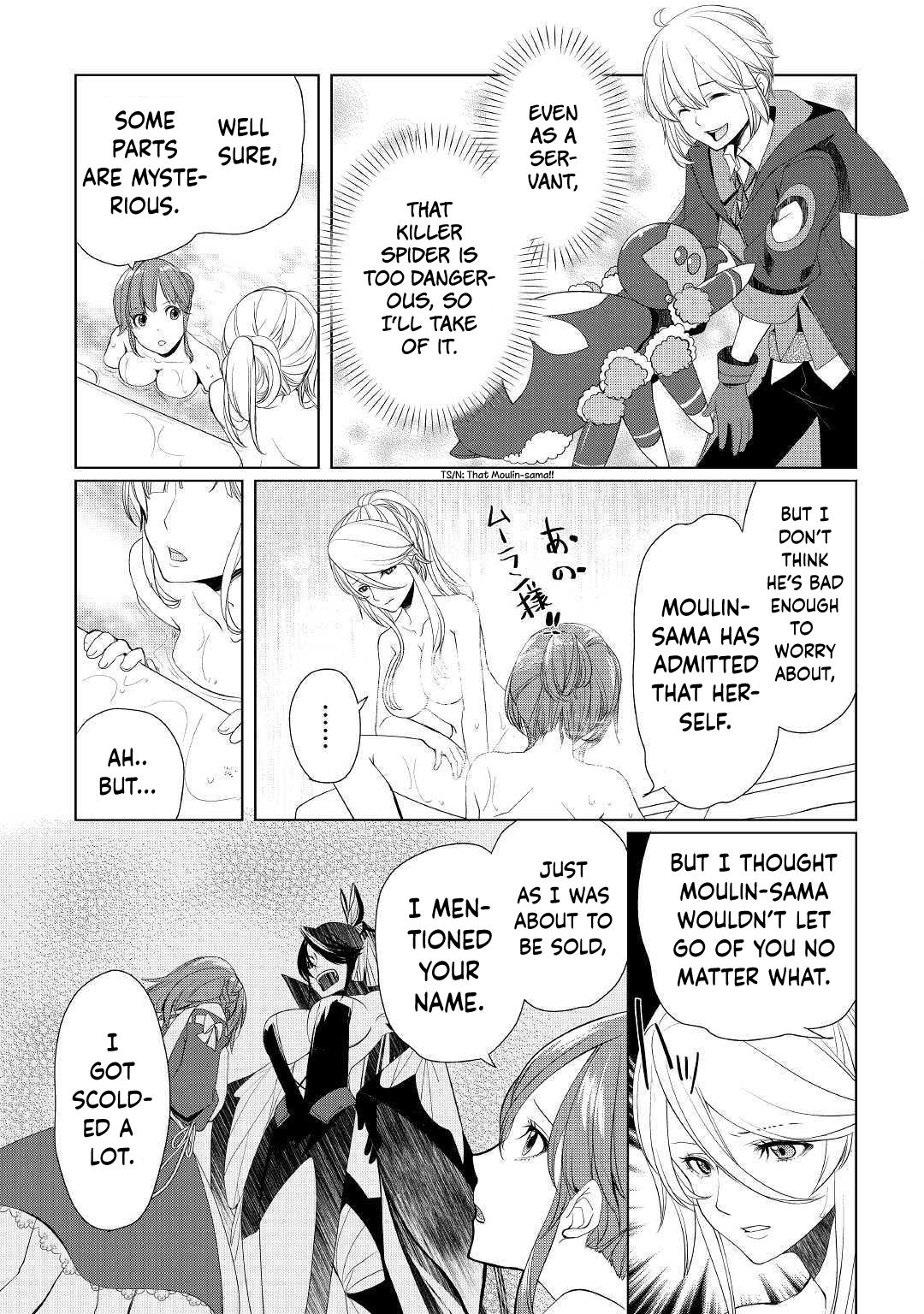 Read Possibly the Greatest Alchemist of All Time Manga Online