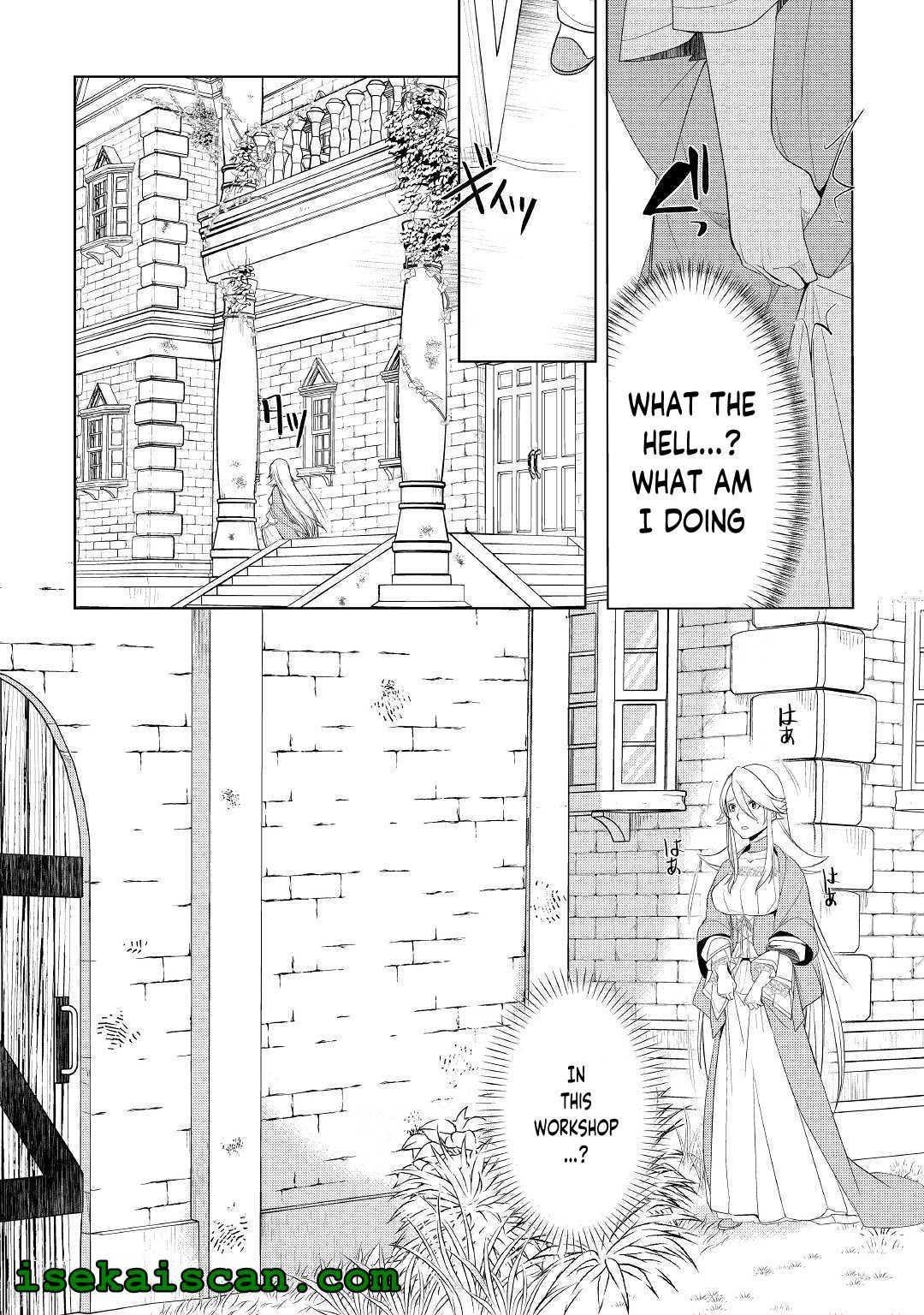 Read Possibly the Greatest Alchemist of All Time Manga Online