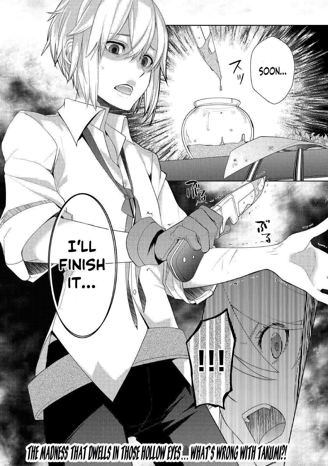 Read Possibly the Greatest Alchemist of All Time Manga Online