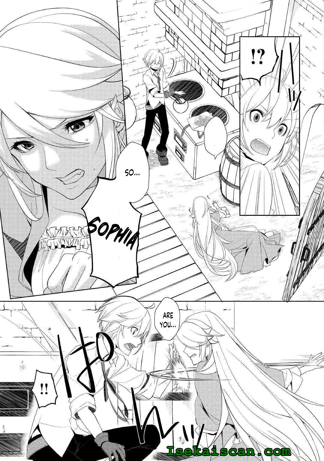 Read Possibly the Greatest Alchemist of All Time Manga Online