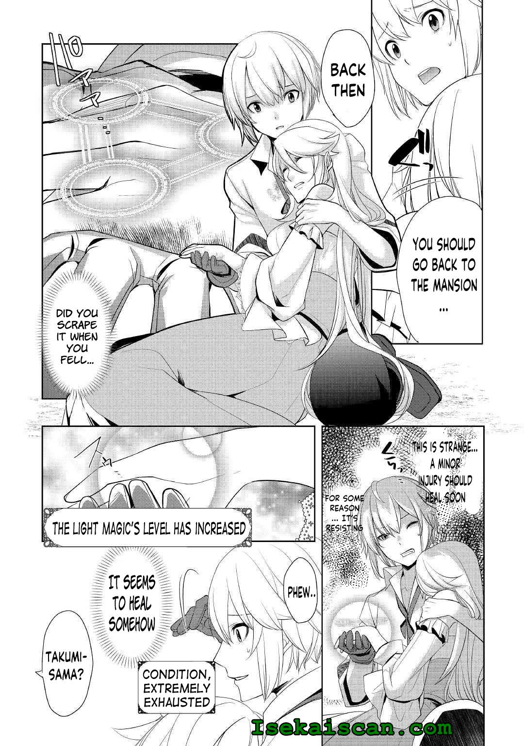 Read Possibly the Greatest Alchemist of All Time Manga Online