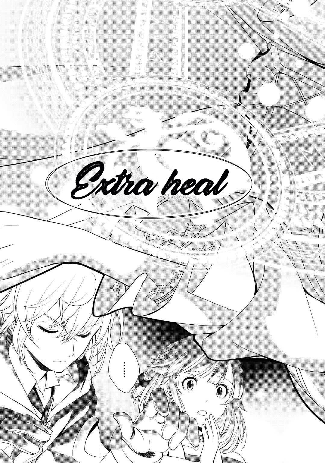 Read Possibly the Greatest Alchemist of All Time Manga Online