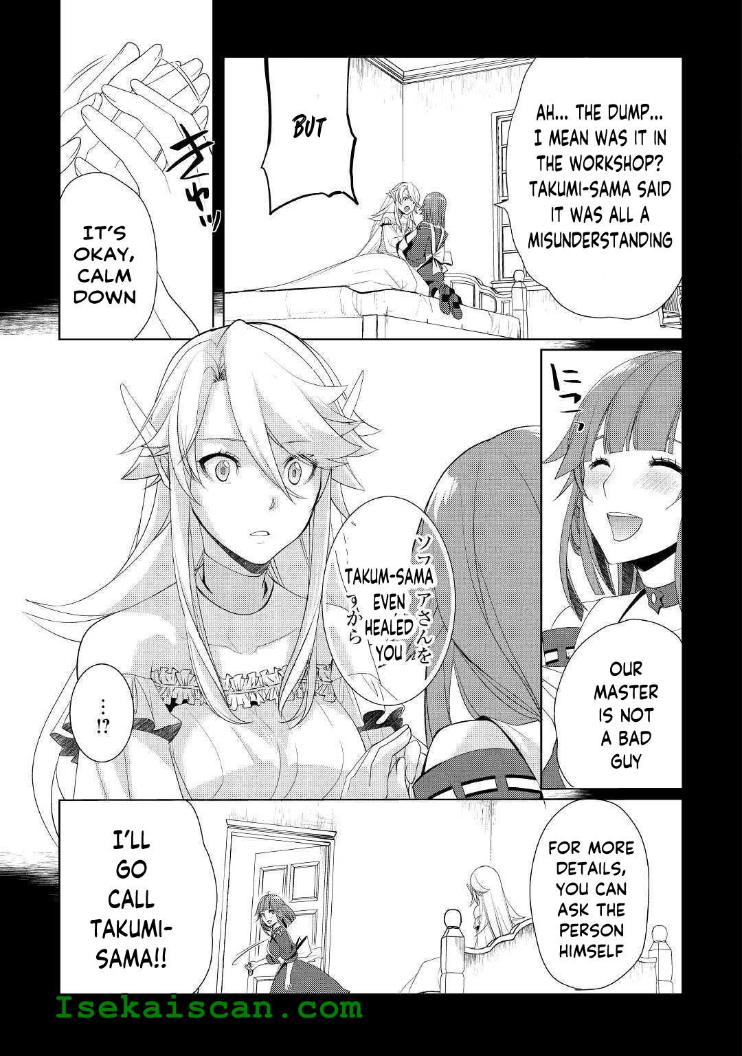 Read Possibly the Greatest Alchemist of All Time Manga Online