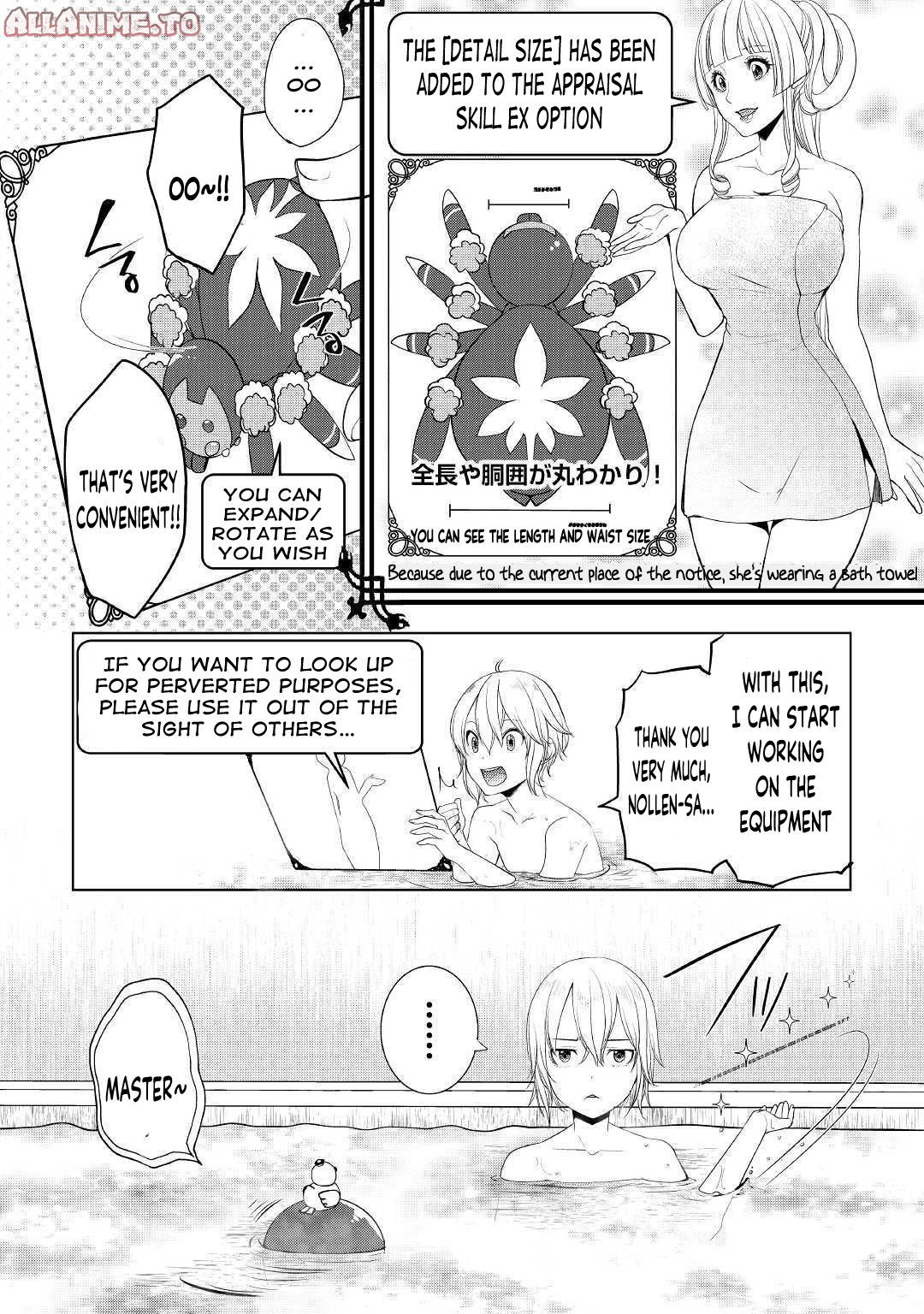 Read Possibly the Greatest Alchemist of All Time Manga Online