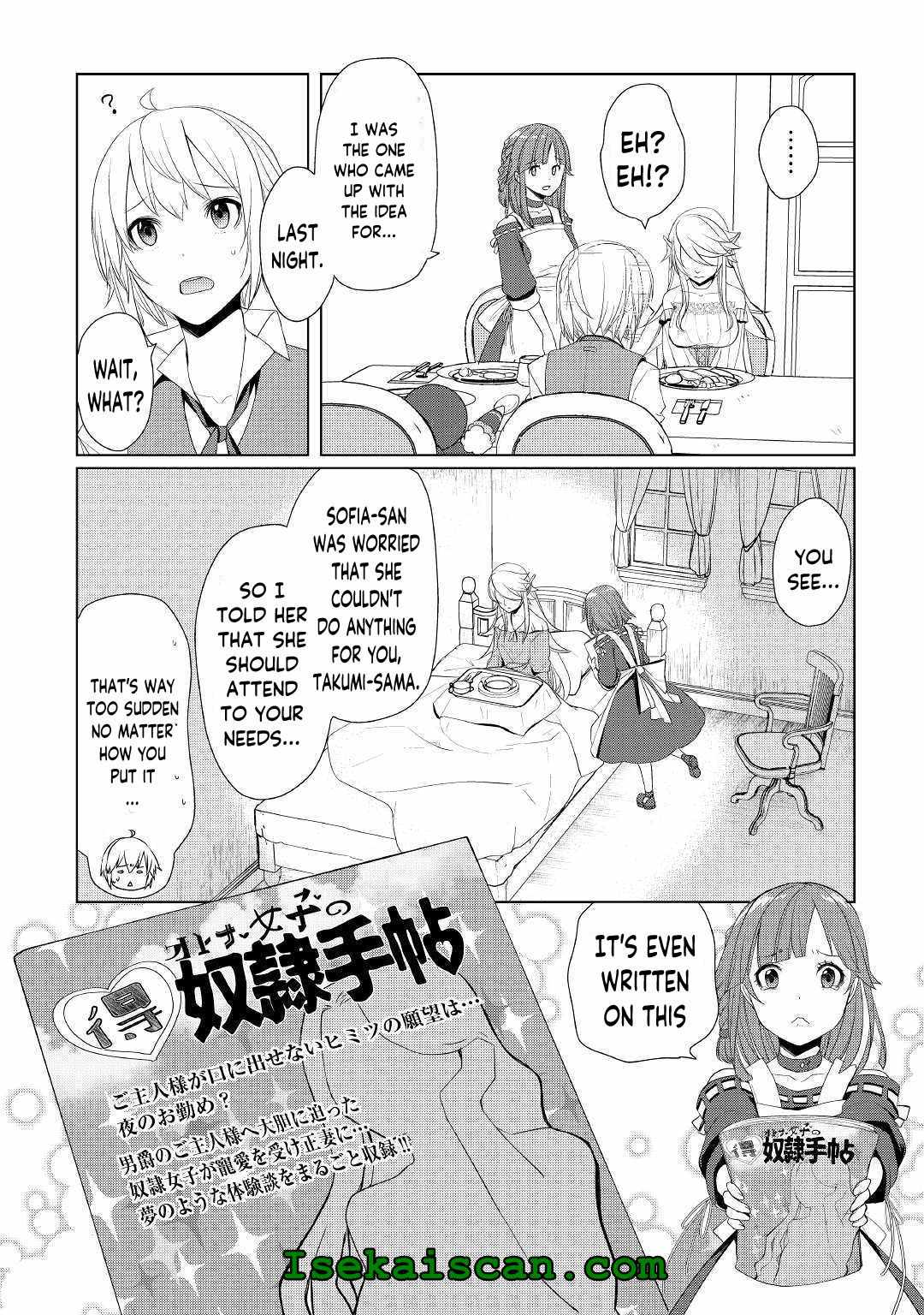 Read Possibly the Greatest Alchemist of All Time Manga Online