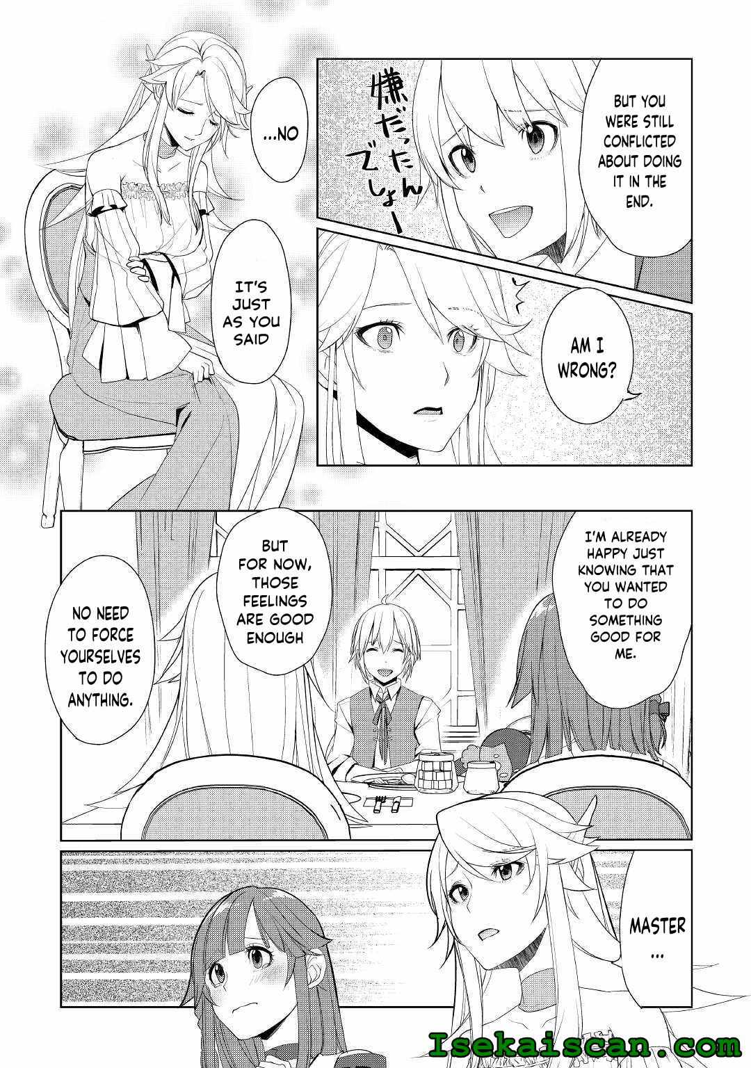 Read Possibly the Greatest Alchemist of All Time Manga Online