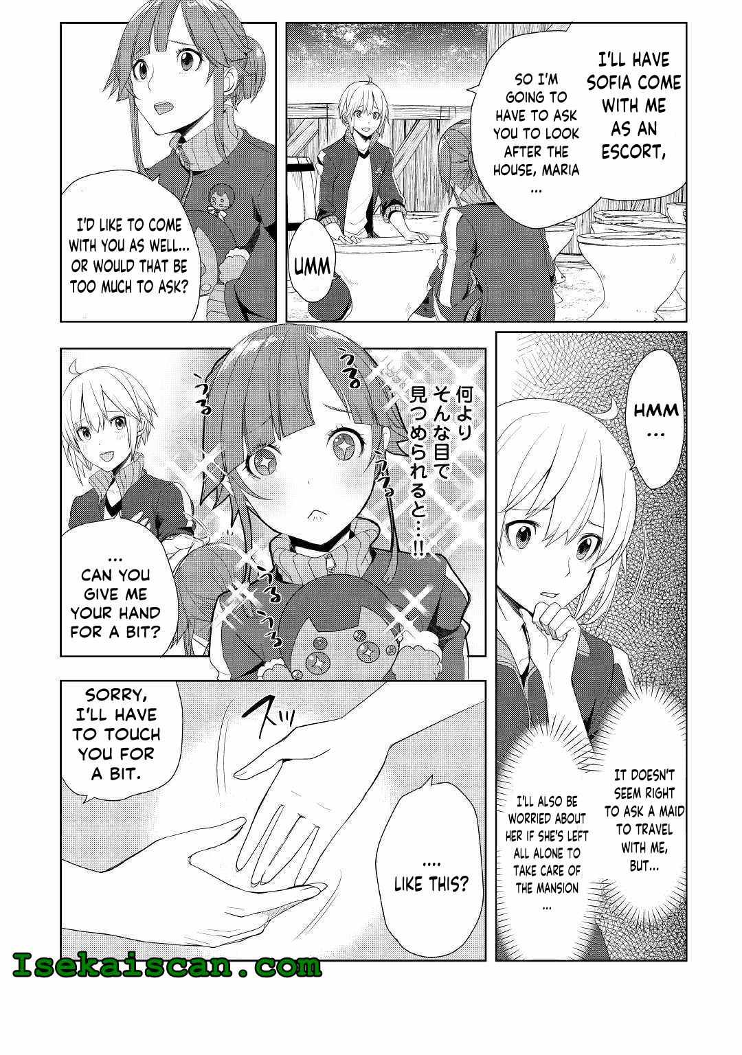 Read Possibly the Greatest Alchemist of All Time Manga Online
