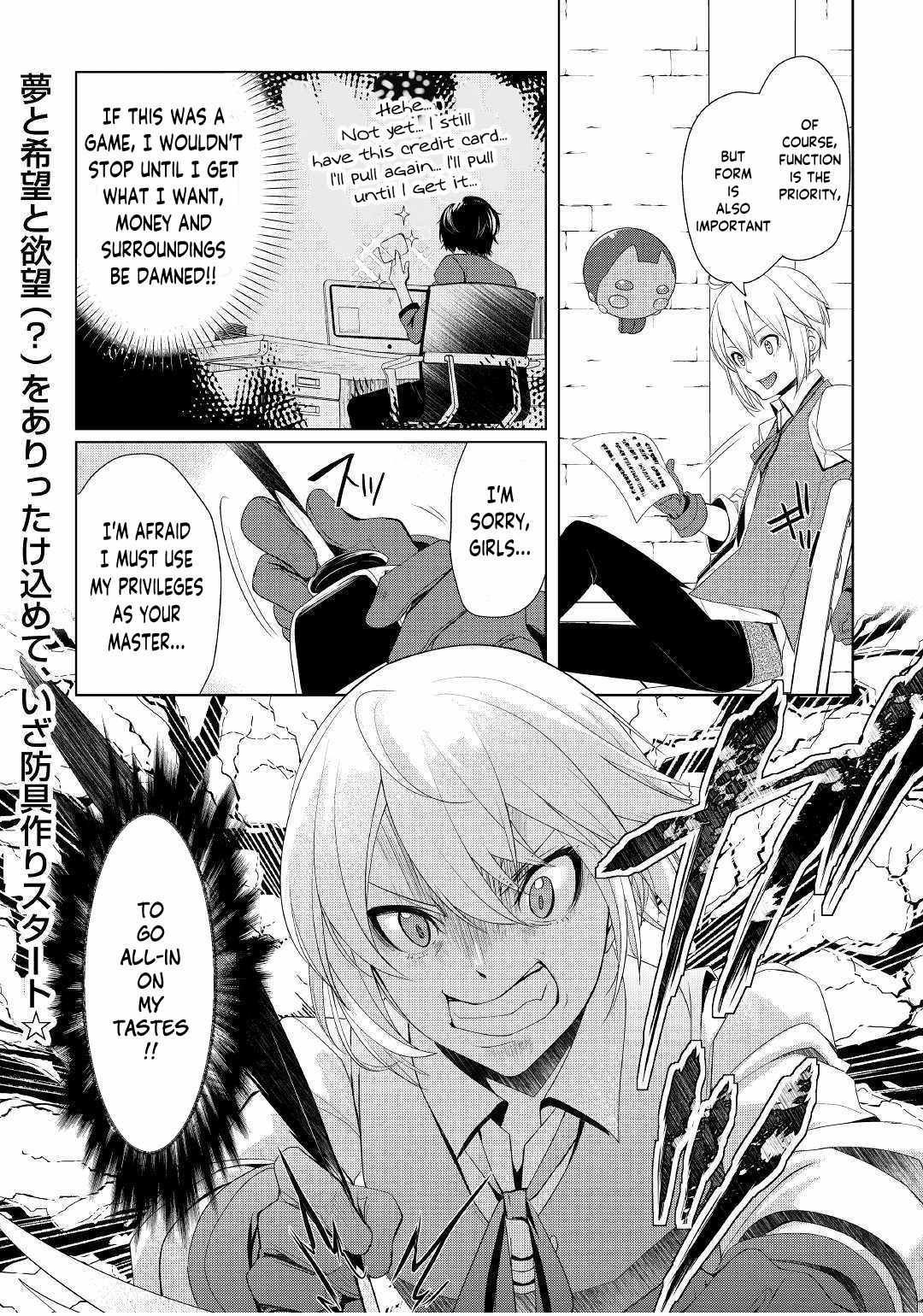 Read Possibly the Greatest Alchemist of All Time Manga Online