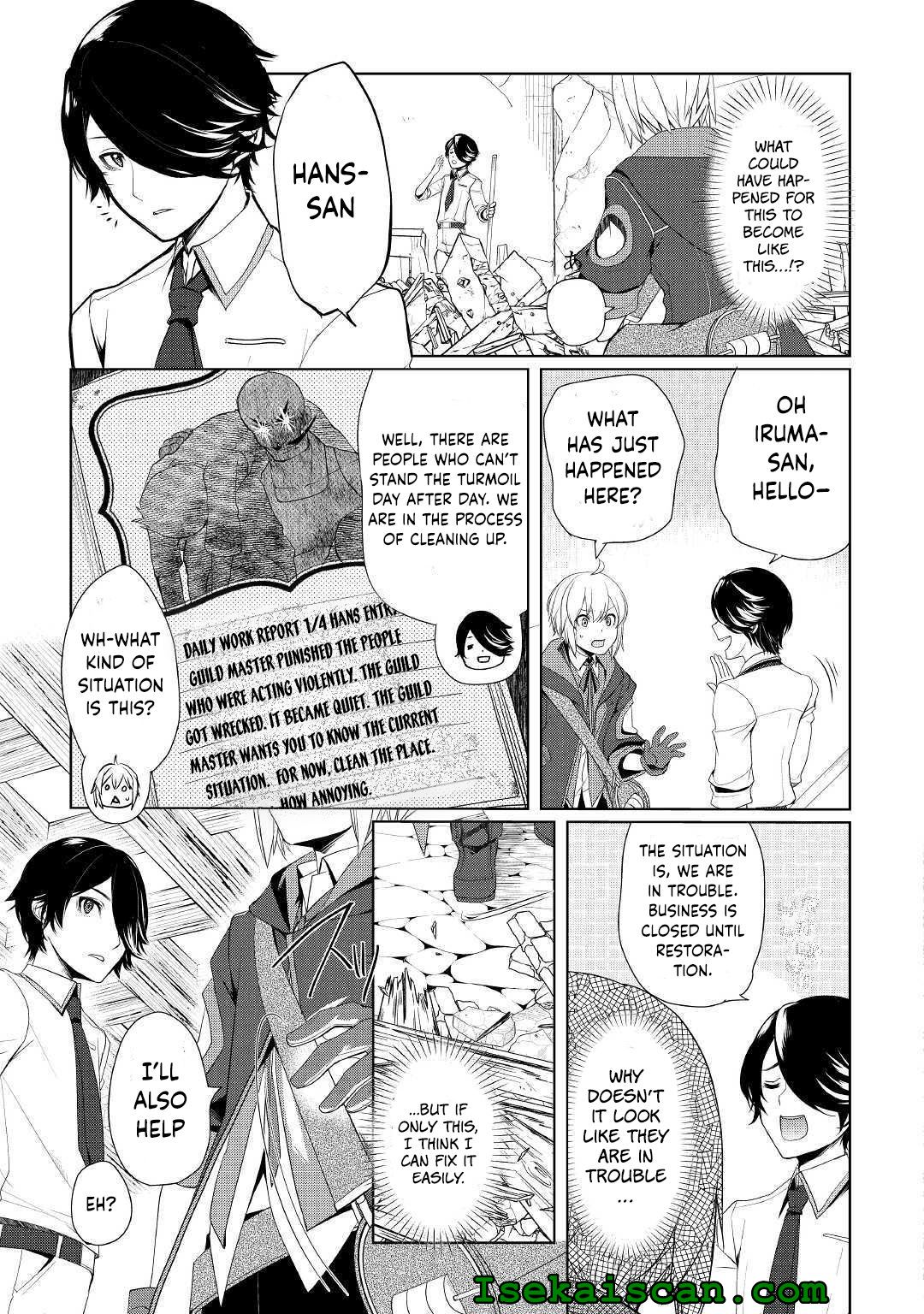 Read Possibly the Greatest Alchemist of All Time Manga Online