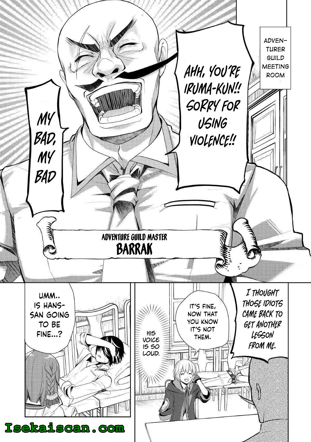Read Possibly the Greatest Alchemist of All Time Manga Online