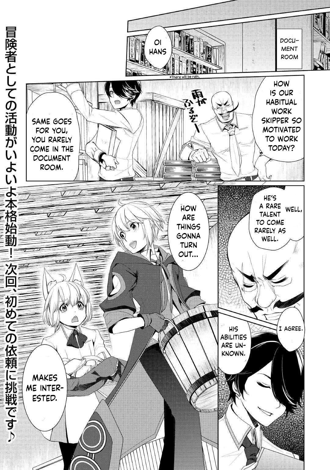 Read Possibly the Greatest Alchemist of All Time Manga Online