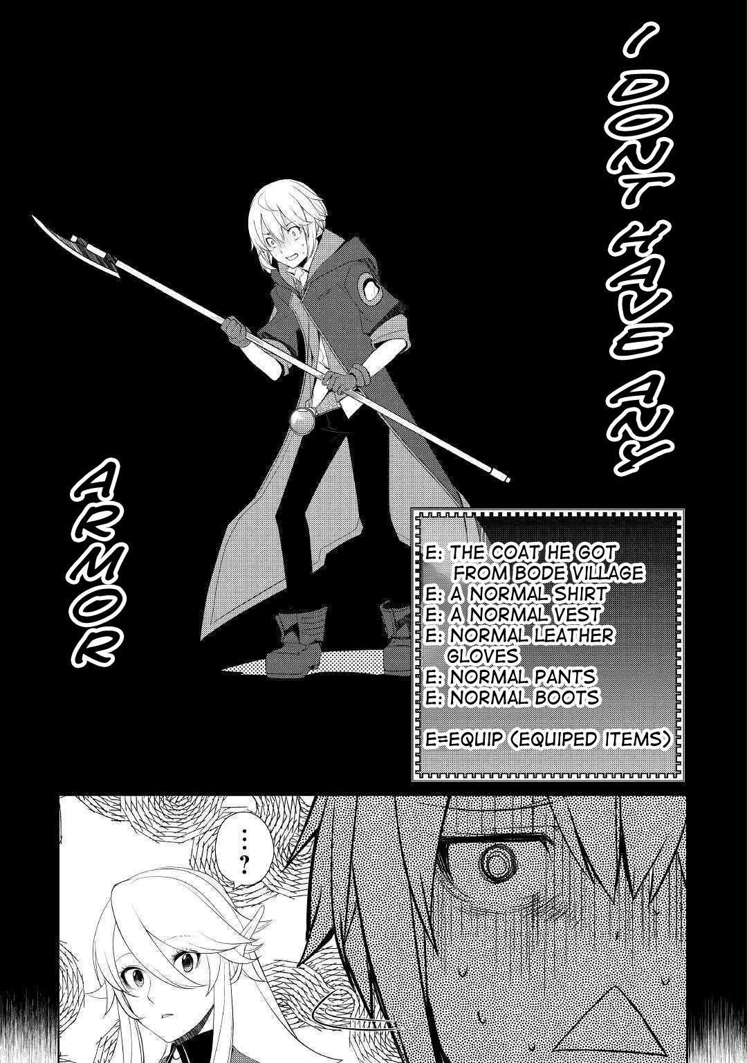 Read Possibly the Greatest Alchemist of All Time Manga Online
