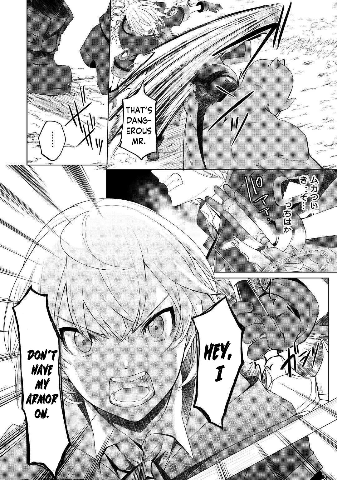 Read Possibly the Greatest Alchemist of All Time Manga Online