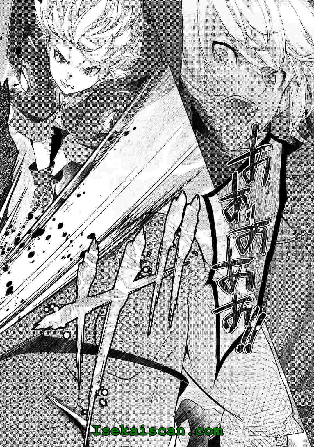 Read Possibly the Greatest Alchemist of All Time Manga Online