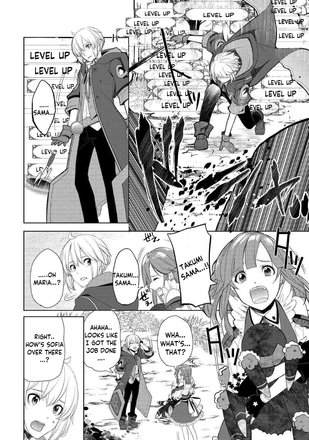 Read Possibly the Greatest Alchemist of All Time Manga Online