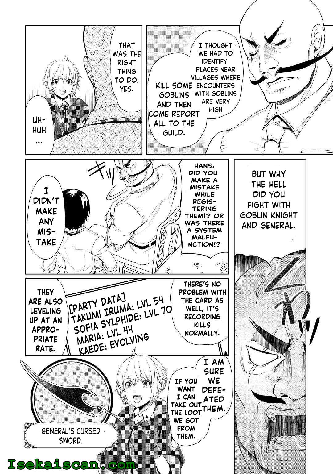 Read Possibly the Greatest Alchemist of All Time Manga Online