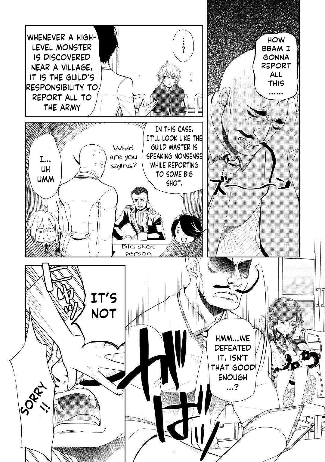 Read Possibly the Greatest Alchemist of All Time Manga Online