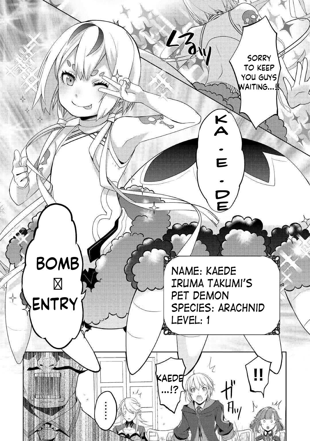 Read Possibly the Greatest Alchemist of All Time Manga Online
