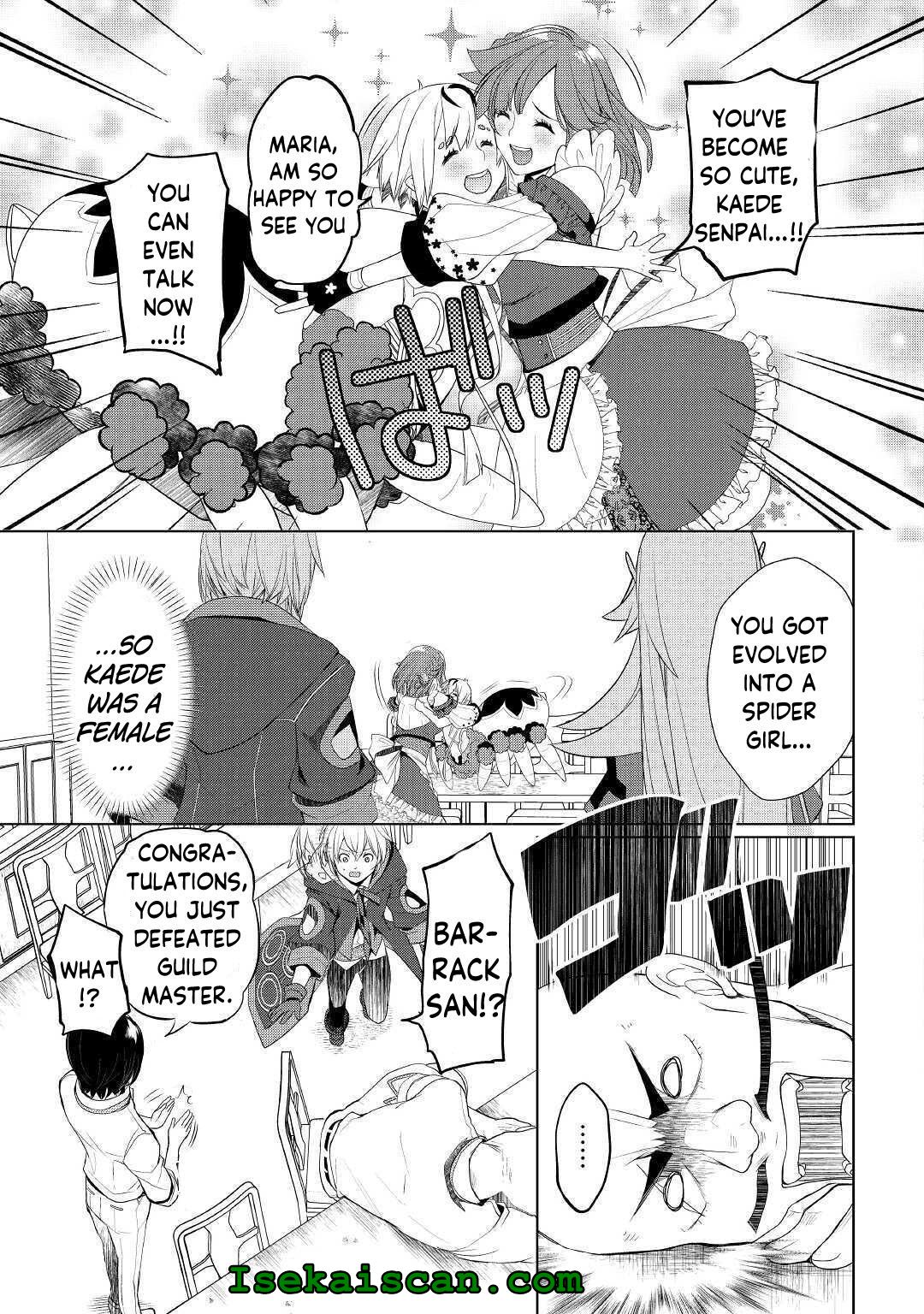 Read Possibly the Greatest Alchemist of All Time Manga Online
