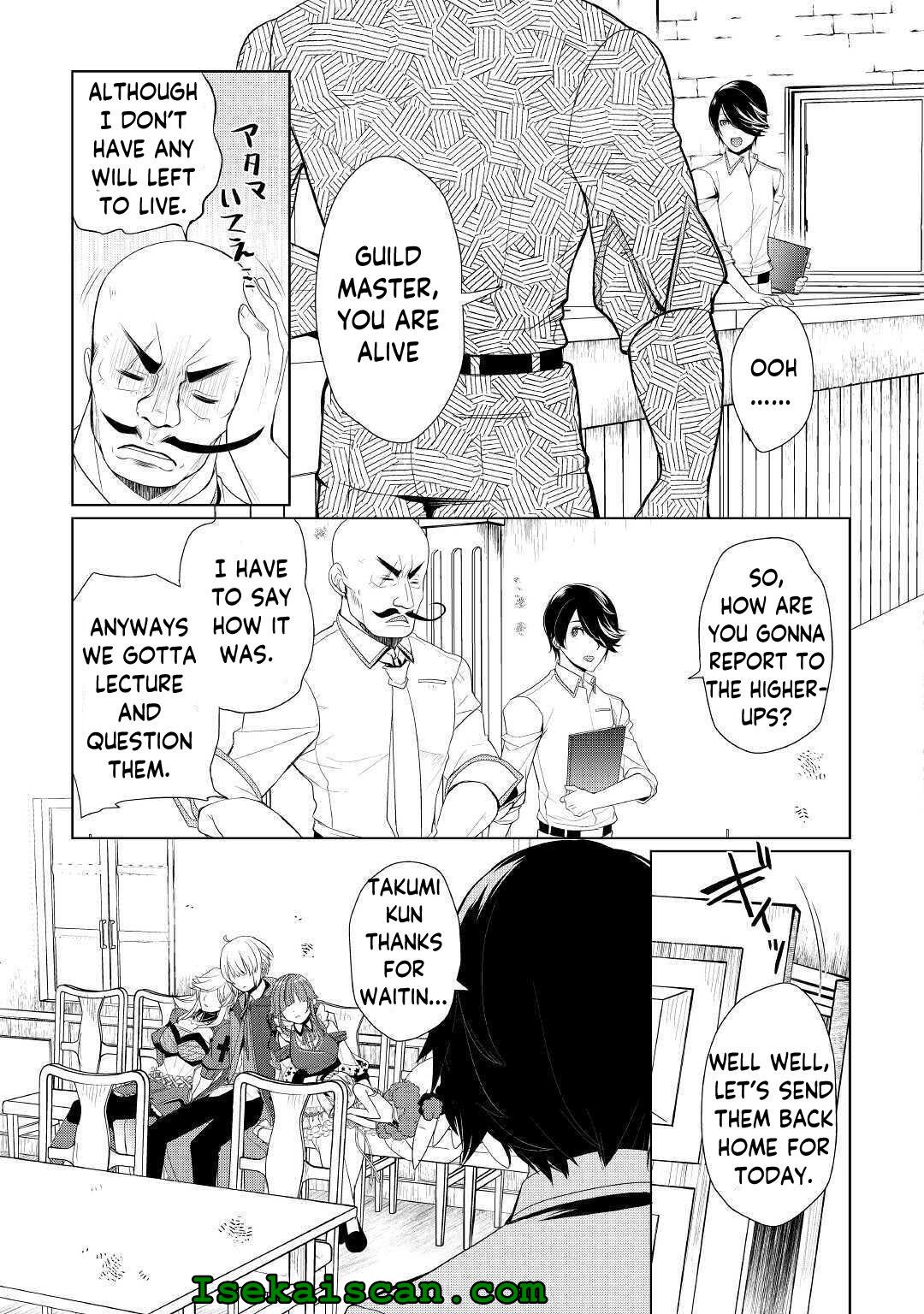 Read Possibly the Greatest Alchemist of All Time Manga Online