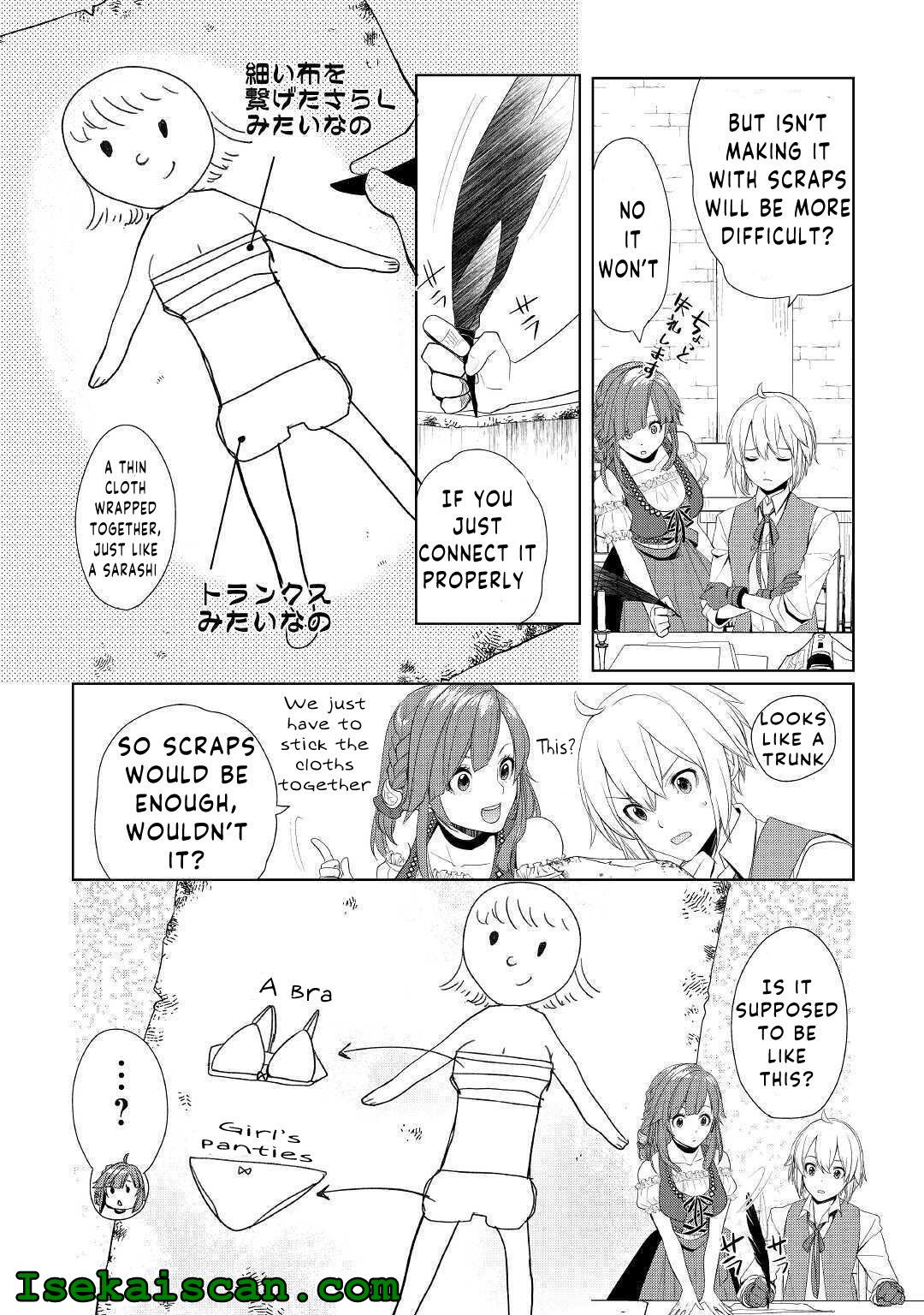 Read Possibly the Greatest Alchemist of All Time Manga Online