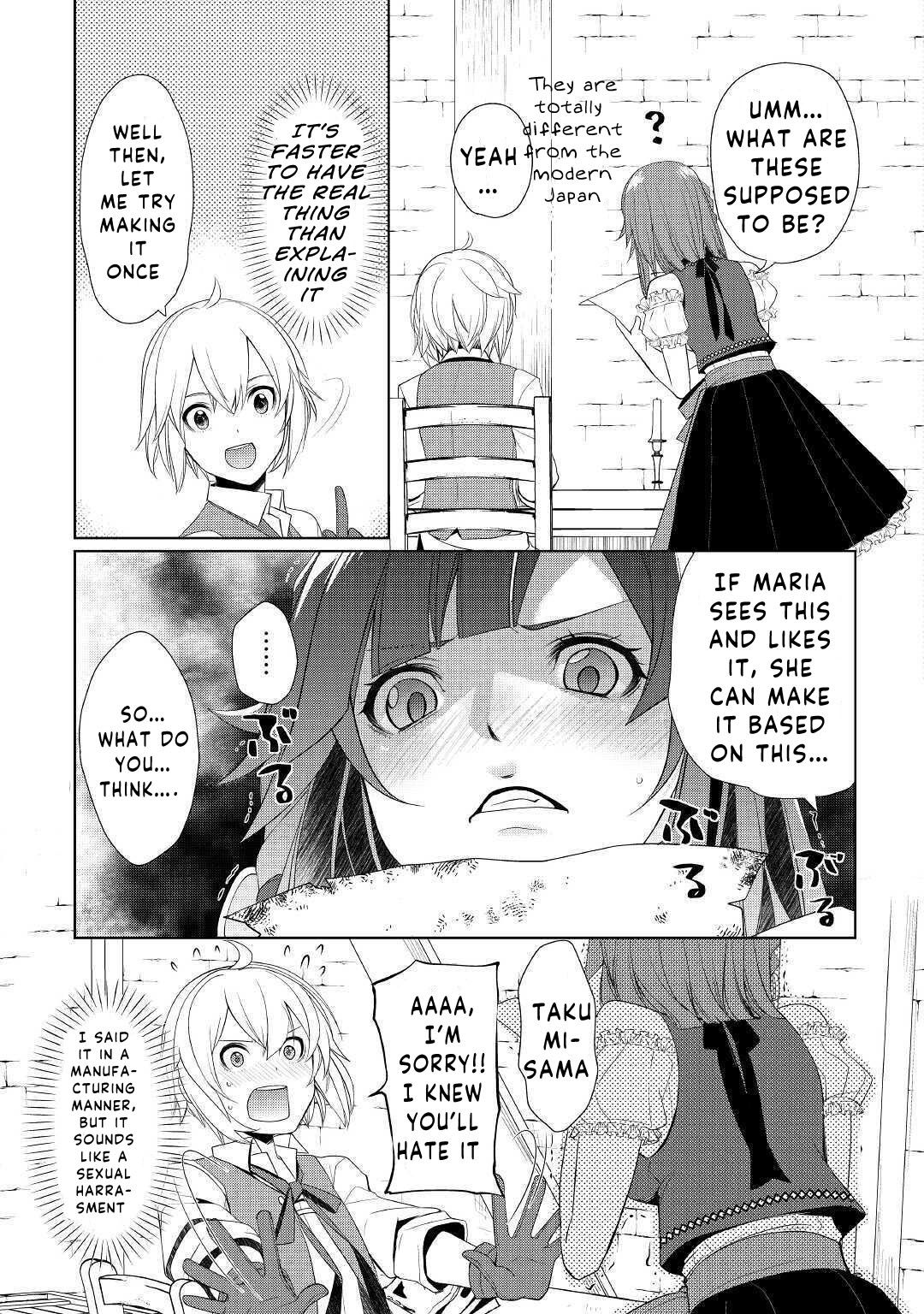 Read Possibly the Greatest Alchemist of All Time Manga Online