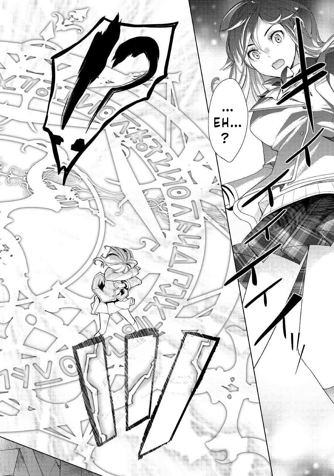 Read Possibly the Greatest Alchemist of All Time Manga Online
