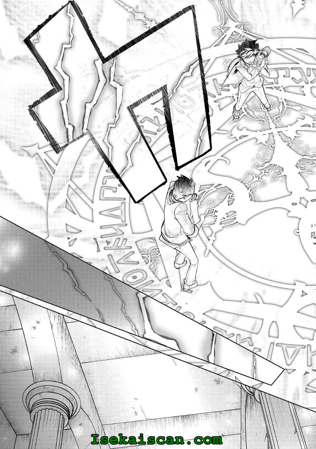 Read Possibly the Greatest Alchemist of All Time Manga Online