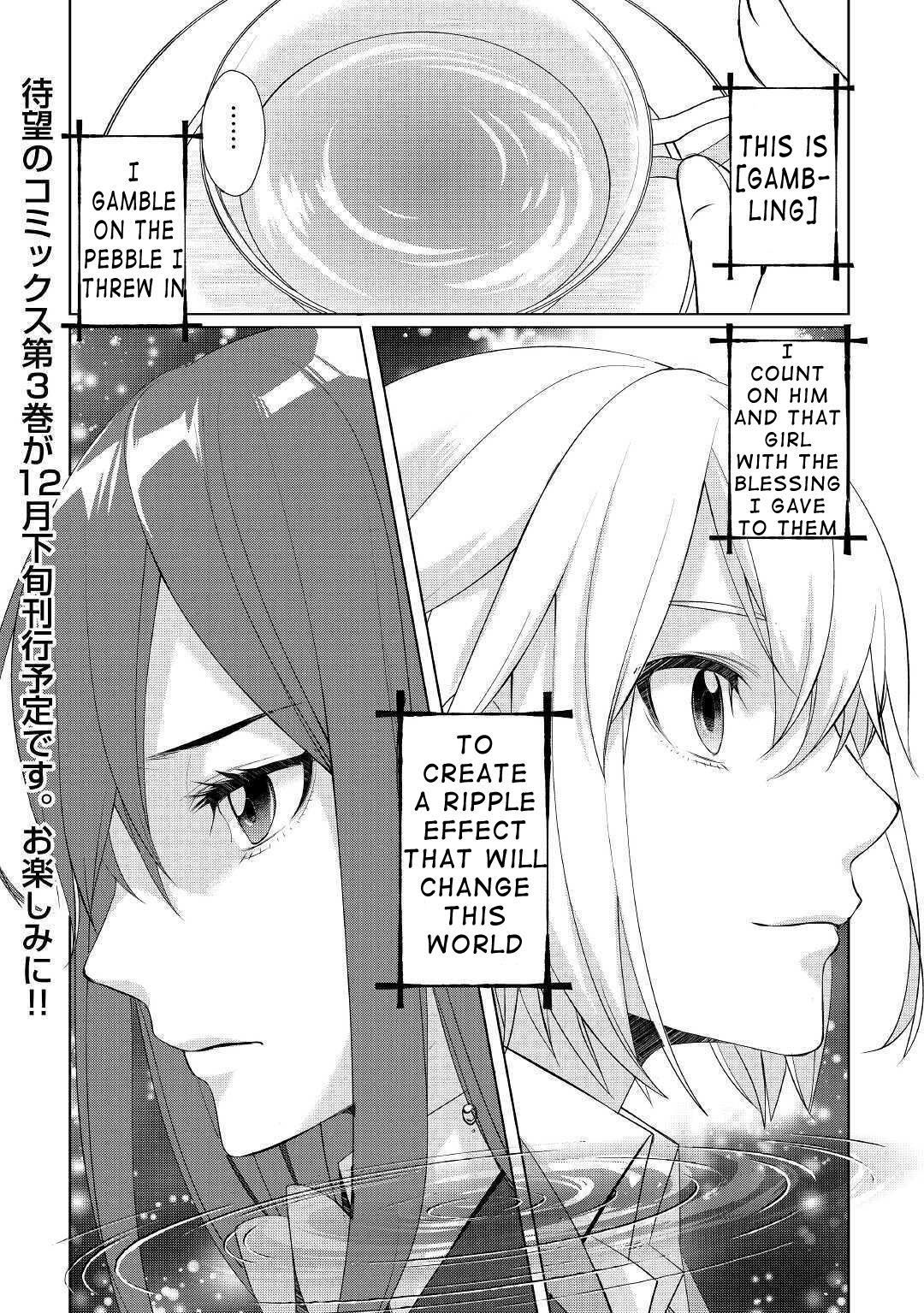 Read Possibly the Greatest Alchemist of All Time Manga Online