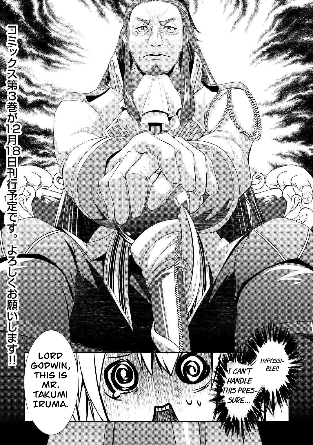 Read Possibly the Greatest Alchemist of All Time Manga Online