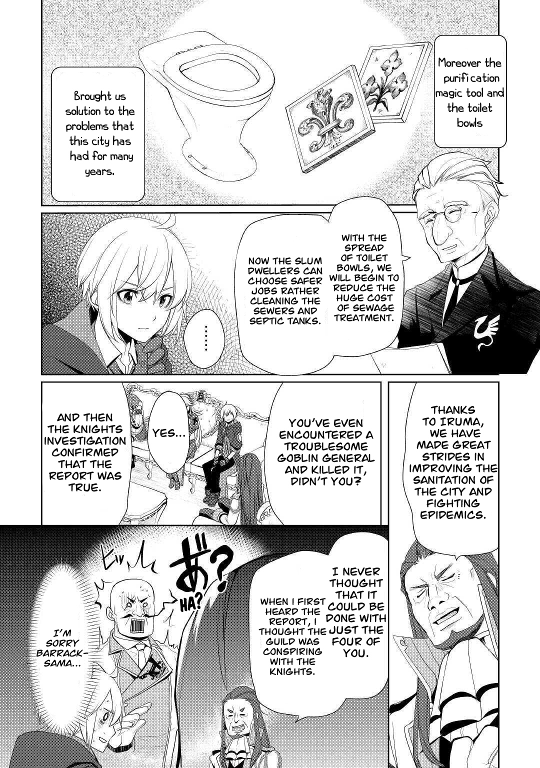 Read Possibly the Greatest Alchemist of All Time Manga Online