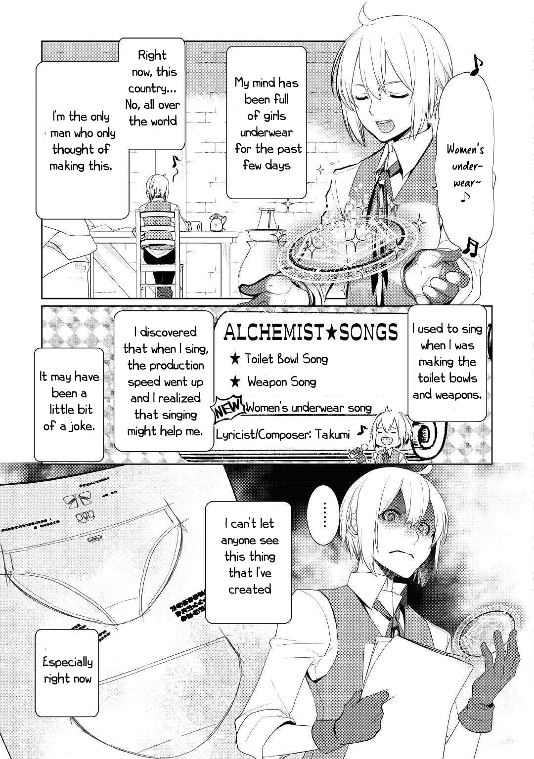 Read Possibly the Greatest Alchemist of All Time Manga Online