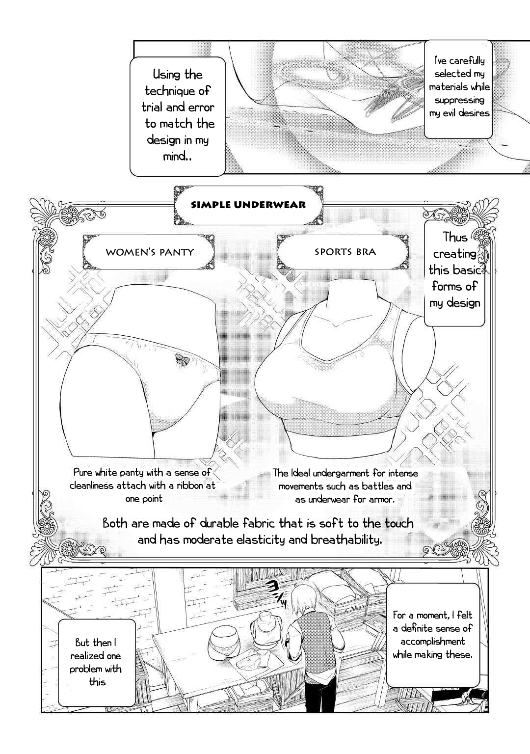 Read Possibly the Greatest Alchemist of All Time Manga Online
