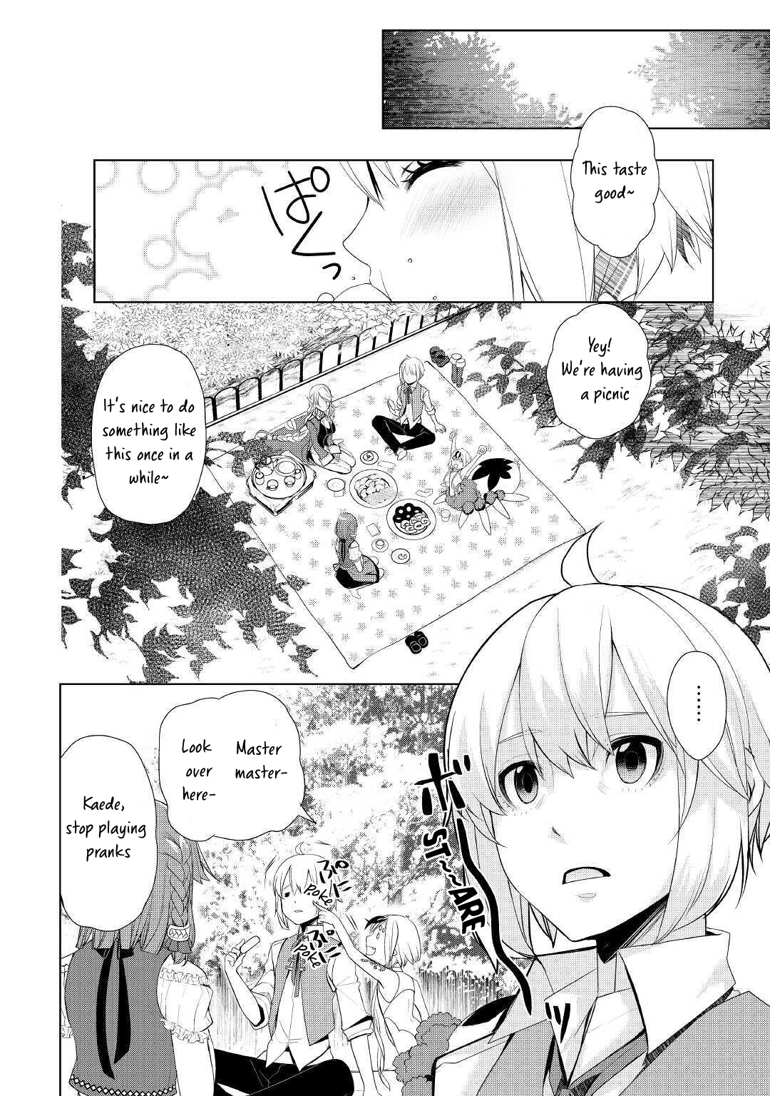 Read Possibly the Greatest Alchemist of All Time Manga Online