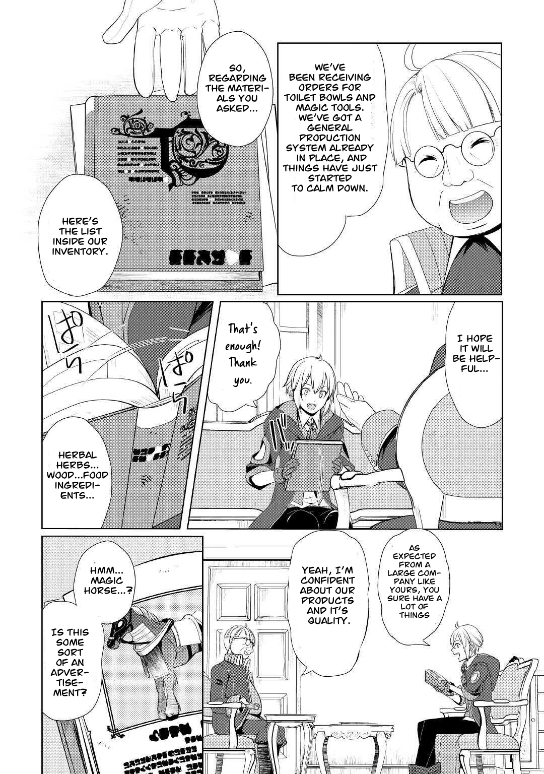 Read Possibly the Greatest Alchemist of All Time Manga Online