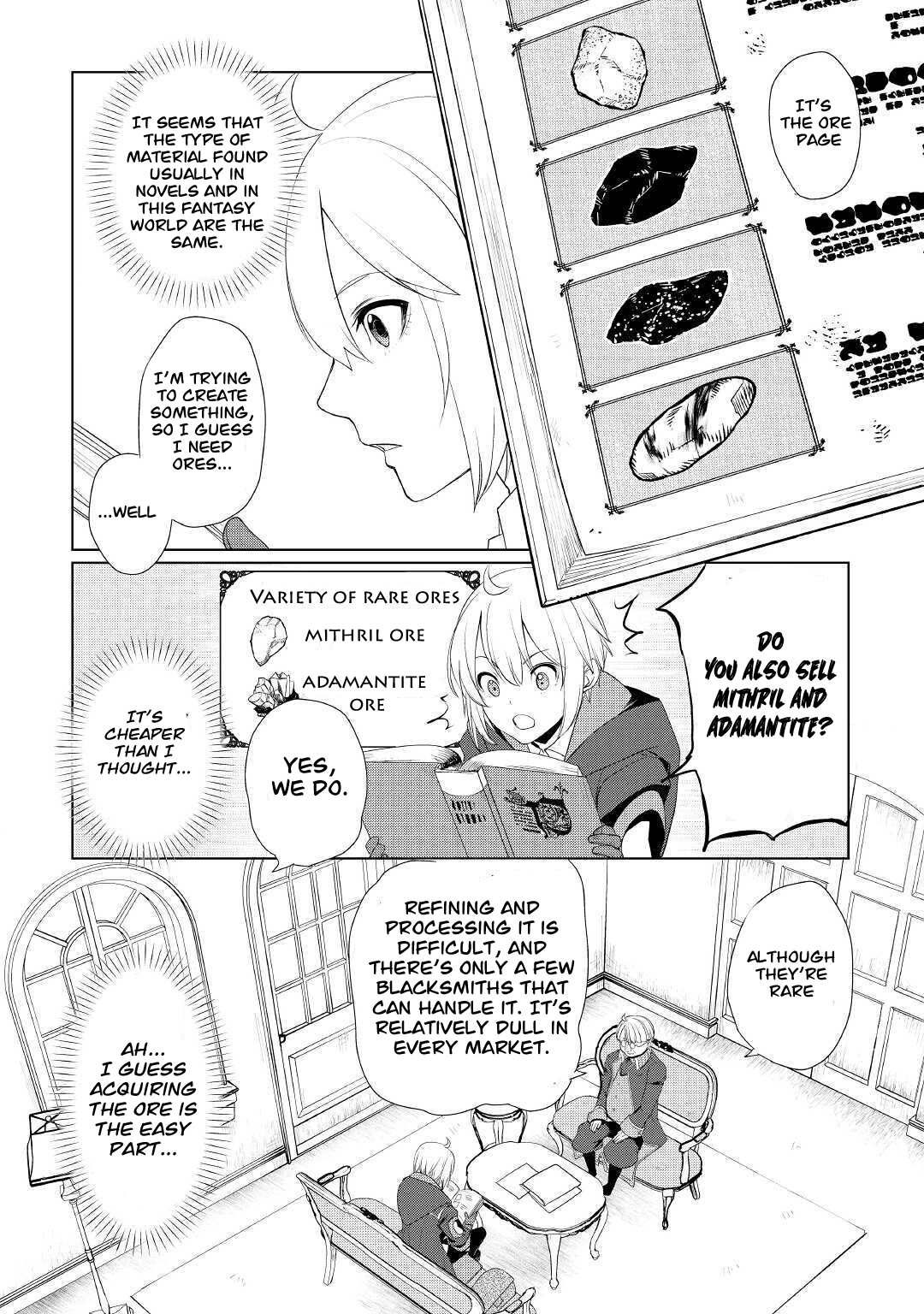 Read Possibly the Greatest Alchemist of All Time Manga Online